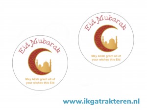 Sticker Eid Mubarak