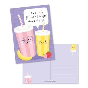 Ansichtkaart Lieve juf, jij bent mijn favorietje