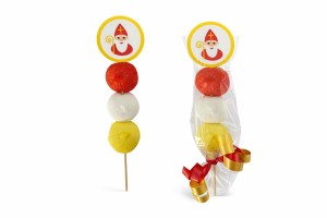 Sinterklaas Traktatie Spekspies