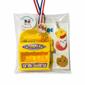 Vierdaagse Cadeautje Ice Cream