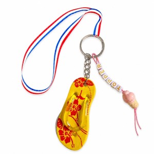  Avondvierdaagse Slipper Cadeautje
